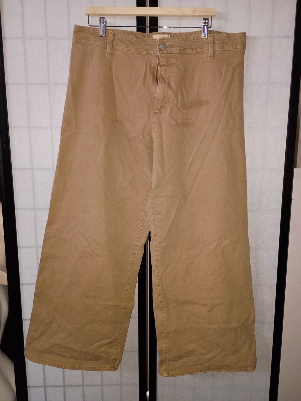 Universal Thread - Sailor Wide Leg Women's Khaki Jeans
